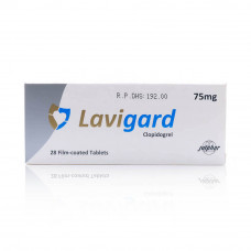 Lavigard 75mg Tablets