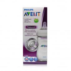 Avent Natural Feeding Bottle