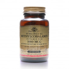Solgar Methycobalamin Vitamin B12 1000mg Tablets
