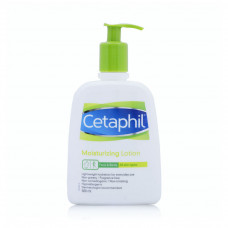 Cetaphil moisturizing lotion with pump – 500ml