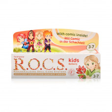 Rocs Kids Barberry 3-7