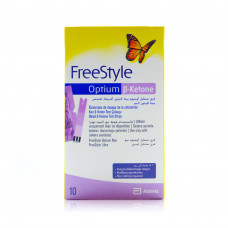 Free Style Optium Ketone Strip