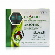 Marnys Exotique 20x11ml Vials