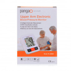 Pangao 800B31 Upper Arm