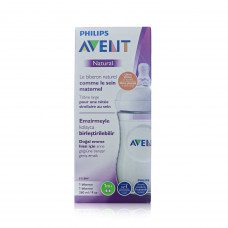 Avent Natural Feeding Bottle