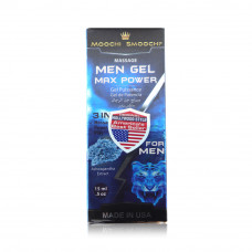 Moochi Smoochi Max Power Gel