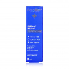 Beesline Instant Bright Glow Serum, 30ml Beesline Instant Bright Glow Serum, 30ml