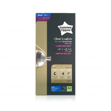 Tommee Tippee 1X Glass Bottle 