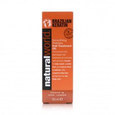Natural World Keratin Oil