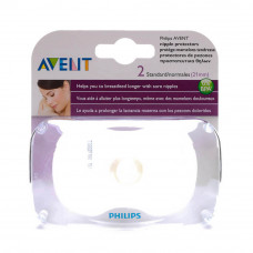 Avent 2 Nipple Protectors