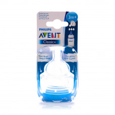 Avent 2 Silicone Teats 3Holes