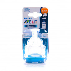 Avent Silicone Teats 4Holes 6M+