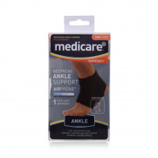Medicare Ankle Support Adjustable