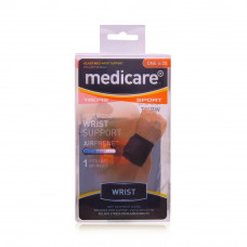 Medicare Wrist Support Adjustable