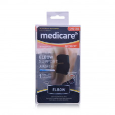 Medicare Elbow Support Adjustable