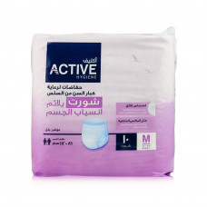 Active Shorts Medium