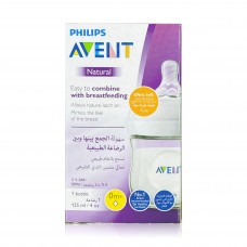 Avent Natural 3.0 Feeding Bottle SCY900/01 Avent Natural 3.0 Feeding Bottle SCY900/01