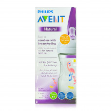 Avent Natural 3.0 Feed Bot Koala Bear SCY903/67 Avent Natural 3.0 Feed Bot Koala Bear SCY903/67