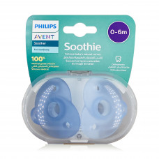 Avent Curved Soothie Sil 0-6M Mixed X2 SCF099/20