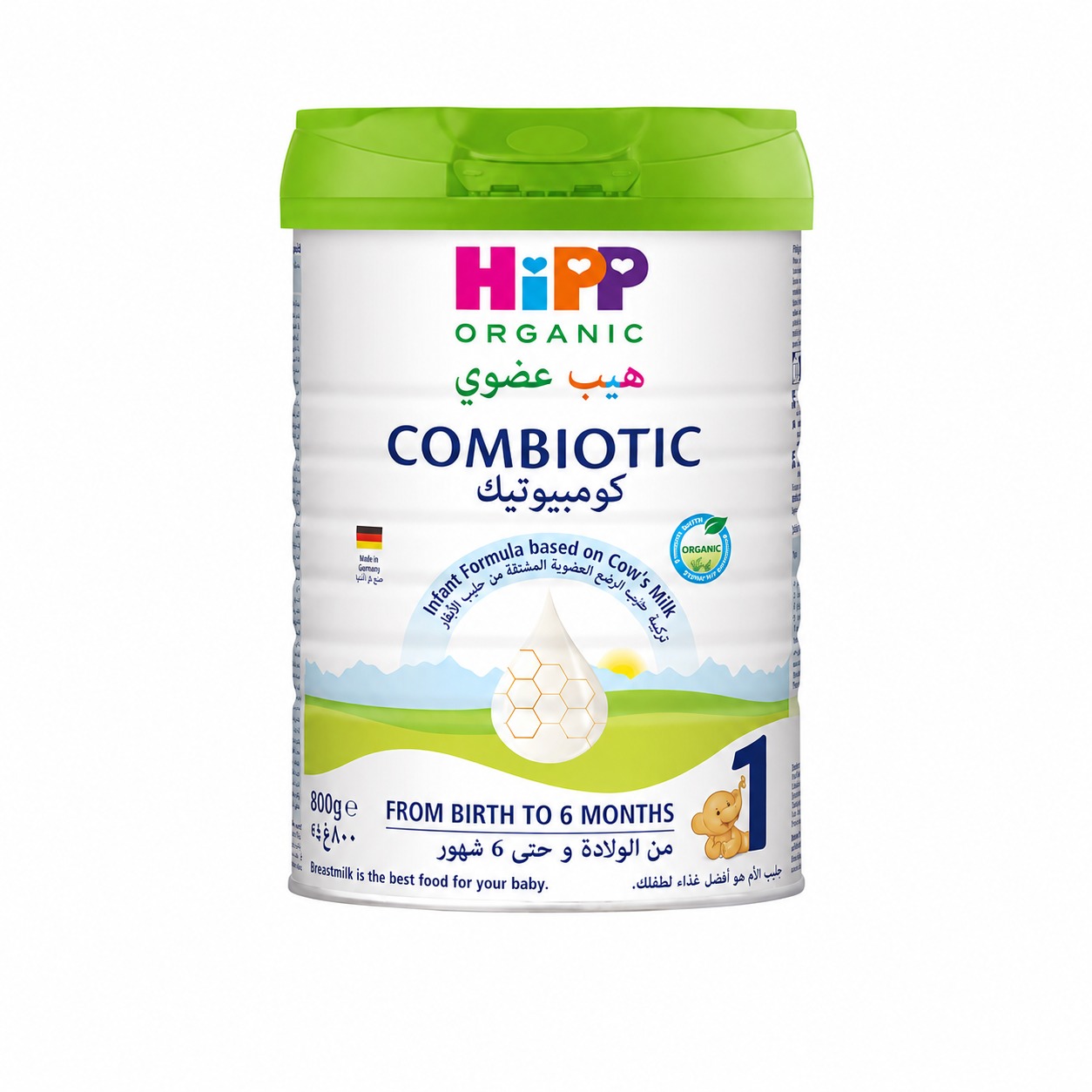Hipp Infant Formula Stage 1