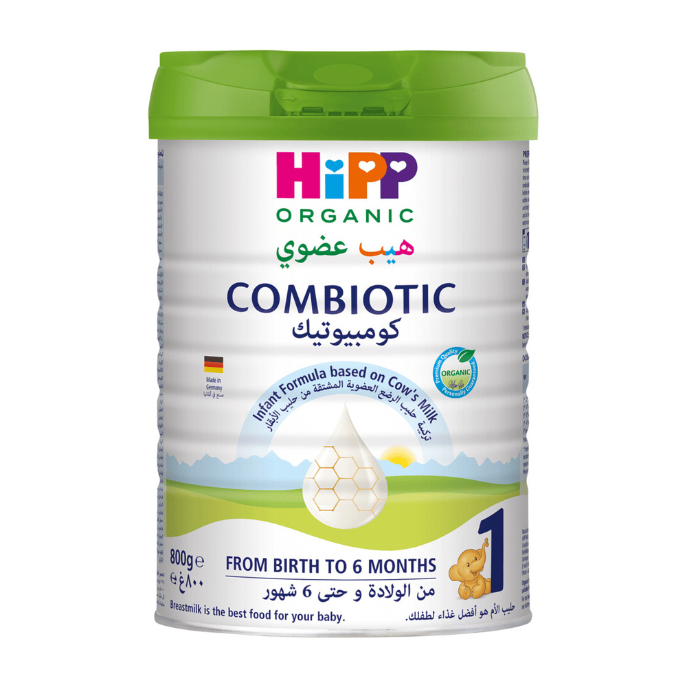 Hipp Infant Formula Stage 1