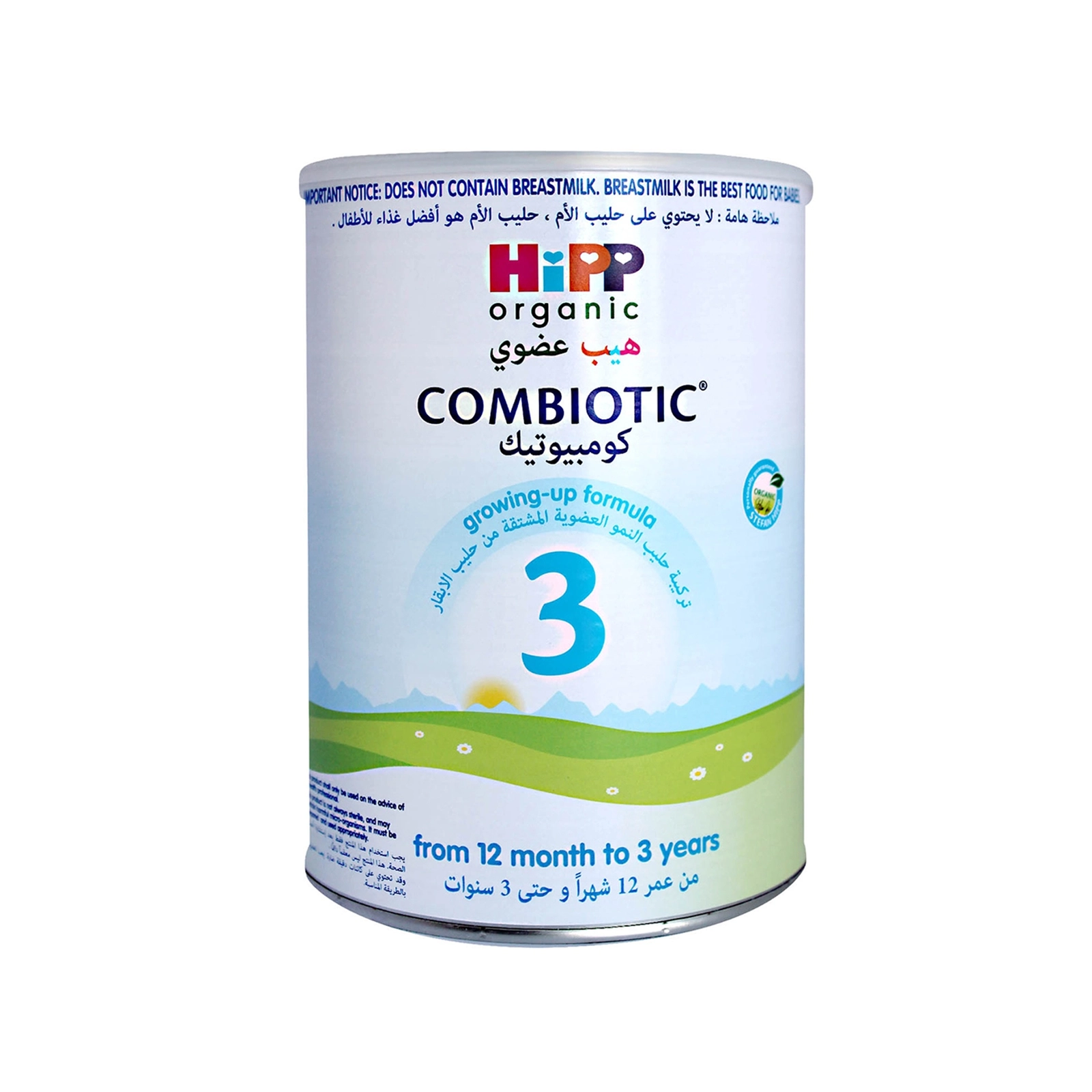 Hipp Milk 3