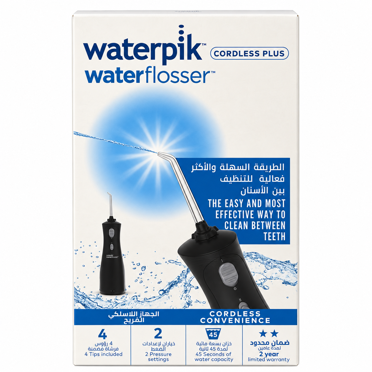 Waterpik Water Flosser Cordless Plus