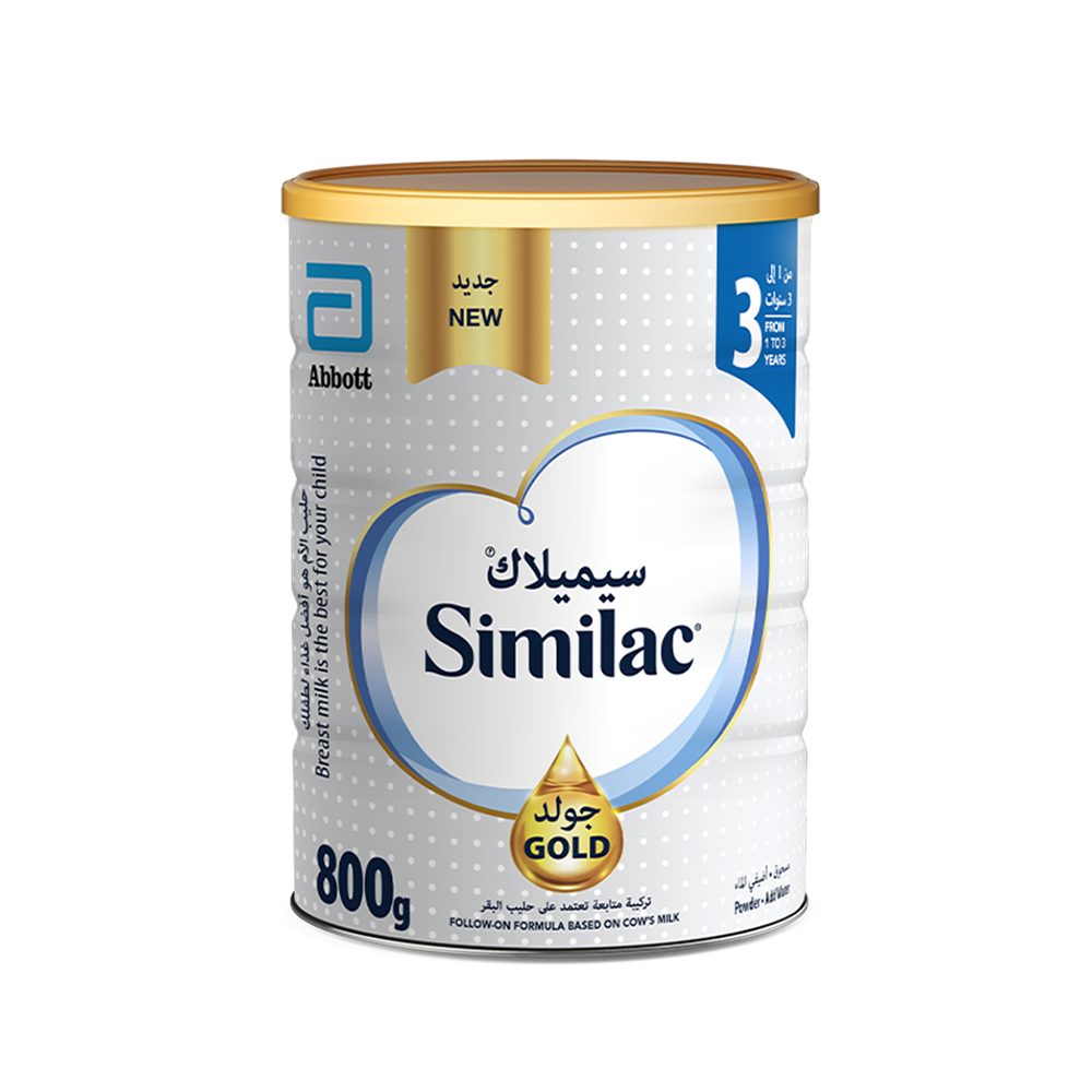 Similac Gold 3
