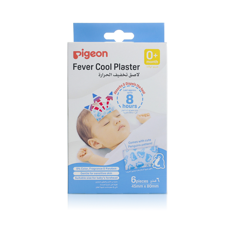 Pigeon Cool Fever Plasters for Babies with Sensitive Skin (0+ Months) (45x80mm), 6 Pieces