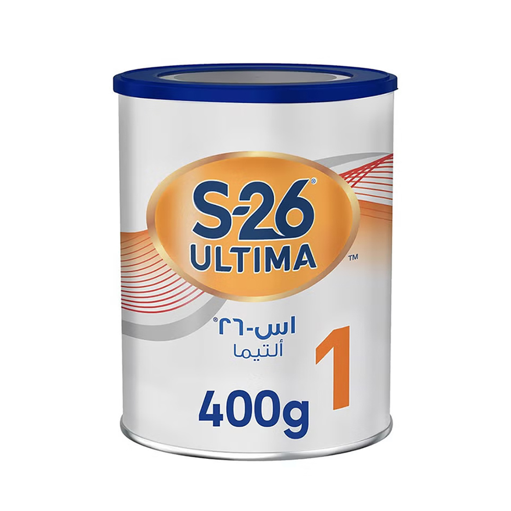 S-26 Ultima Stage 1
