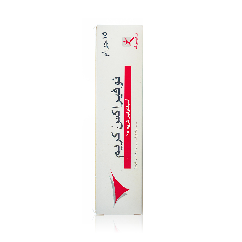 Novirax 5% Cream