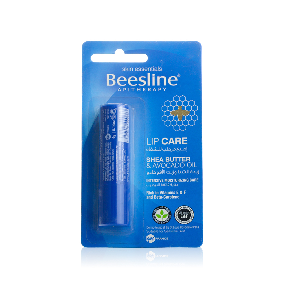 Beesline lip care shea butter&avocado oil 