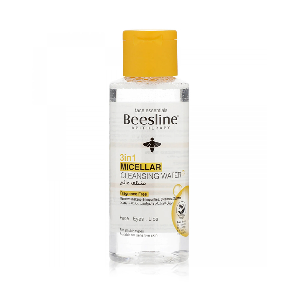 Beesline 3in1 micellar cleansing water 100ml