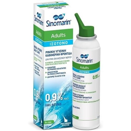 SINOMARIN ISOTONIC ADULTS NASAL SPRAY 0.9% 125ML