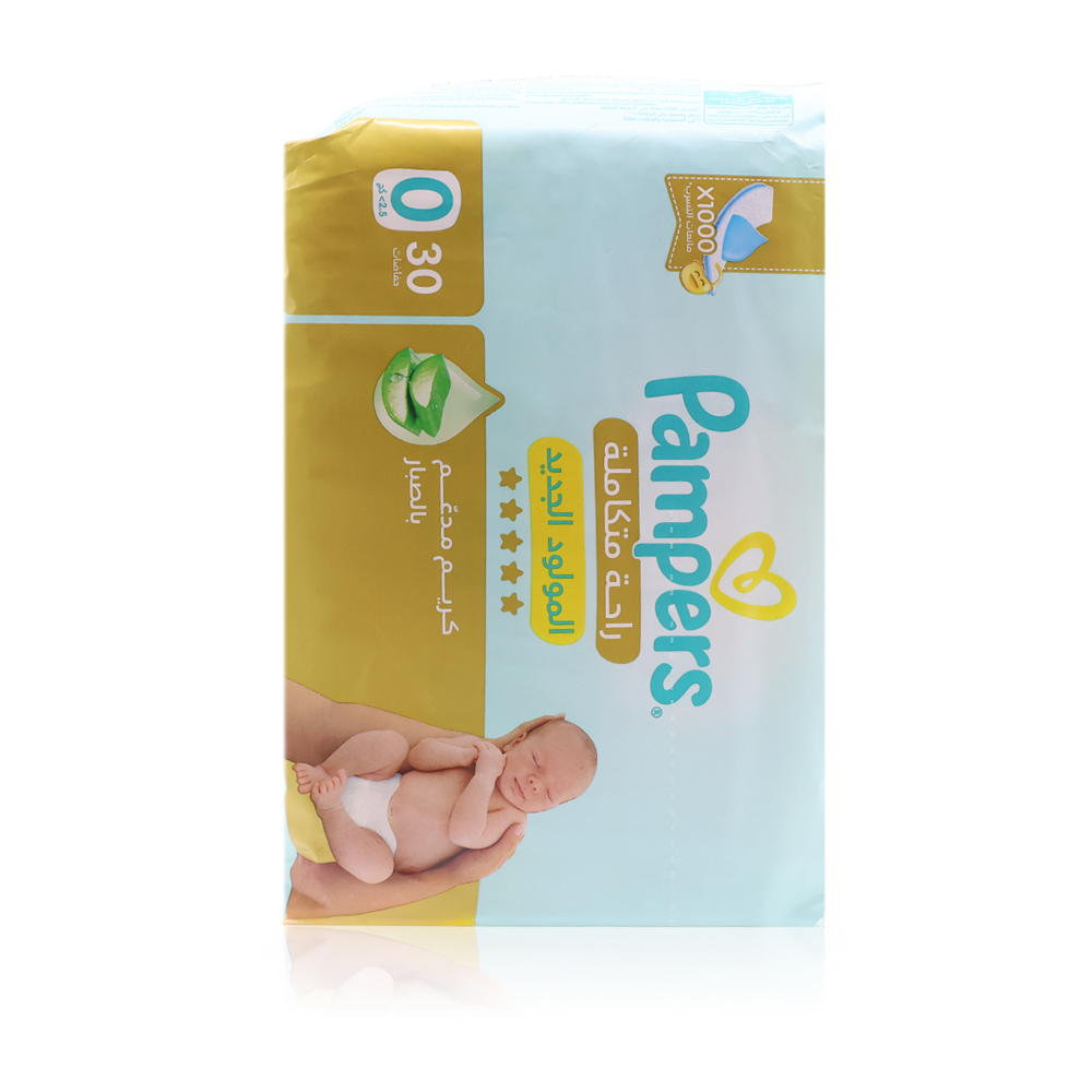 Pampers Size 0 Premium Care New Born 2.5kg