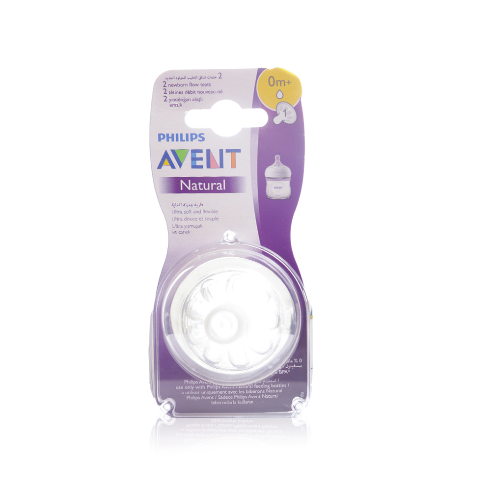 Avent Natural 2.0 Teats 0 M X2 SCF041/27