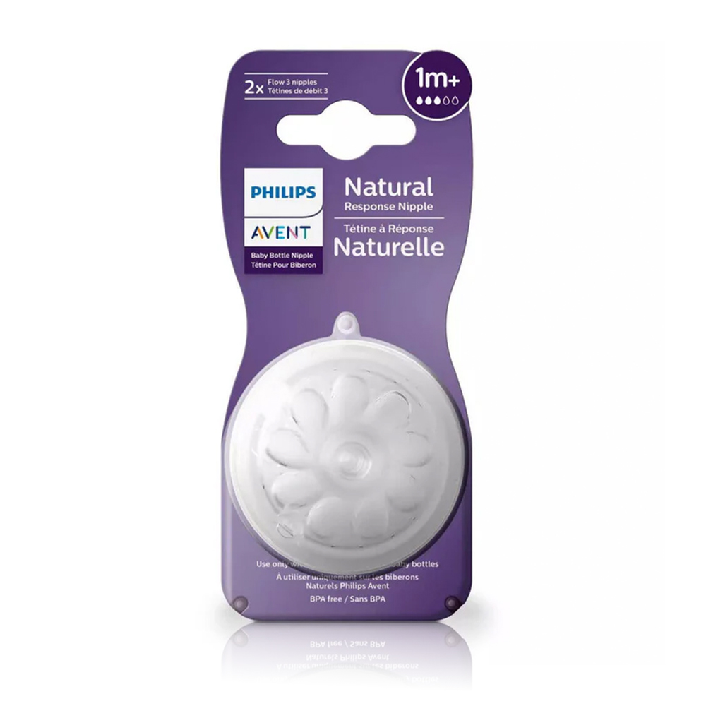 AVENT NATURAL 2.0 TEATS 1 M X2 (PA470)