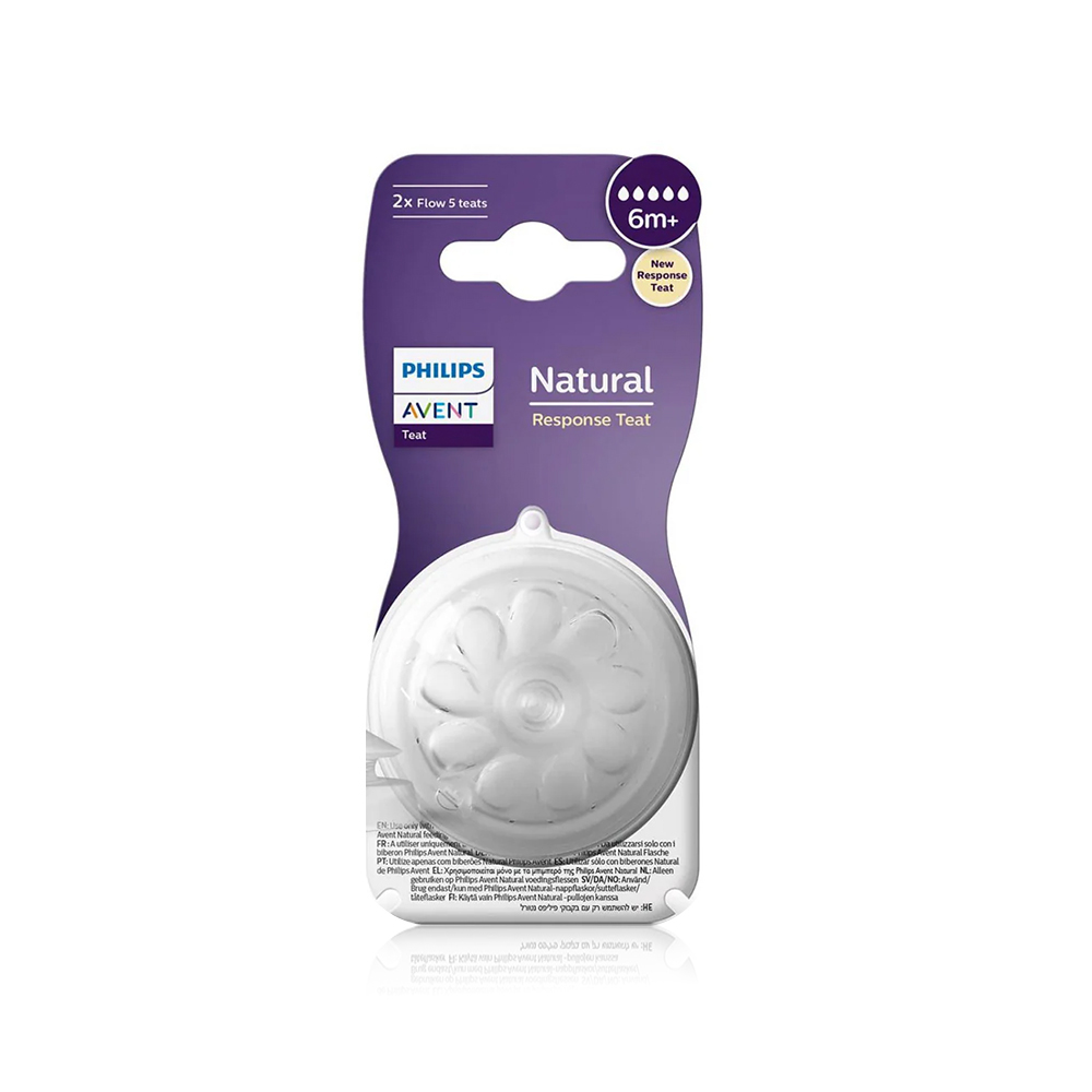 Avent Natural 2.0 Feeding Teats 6 M (Pack of 2)