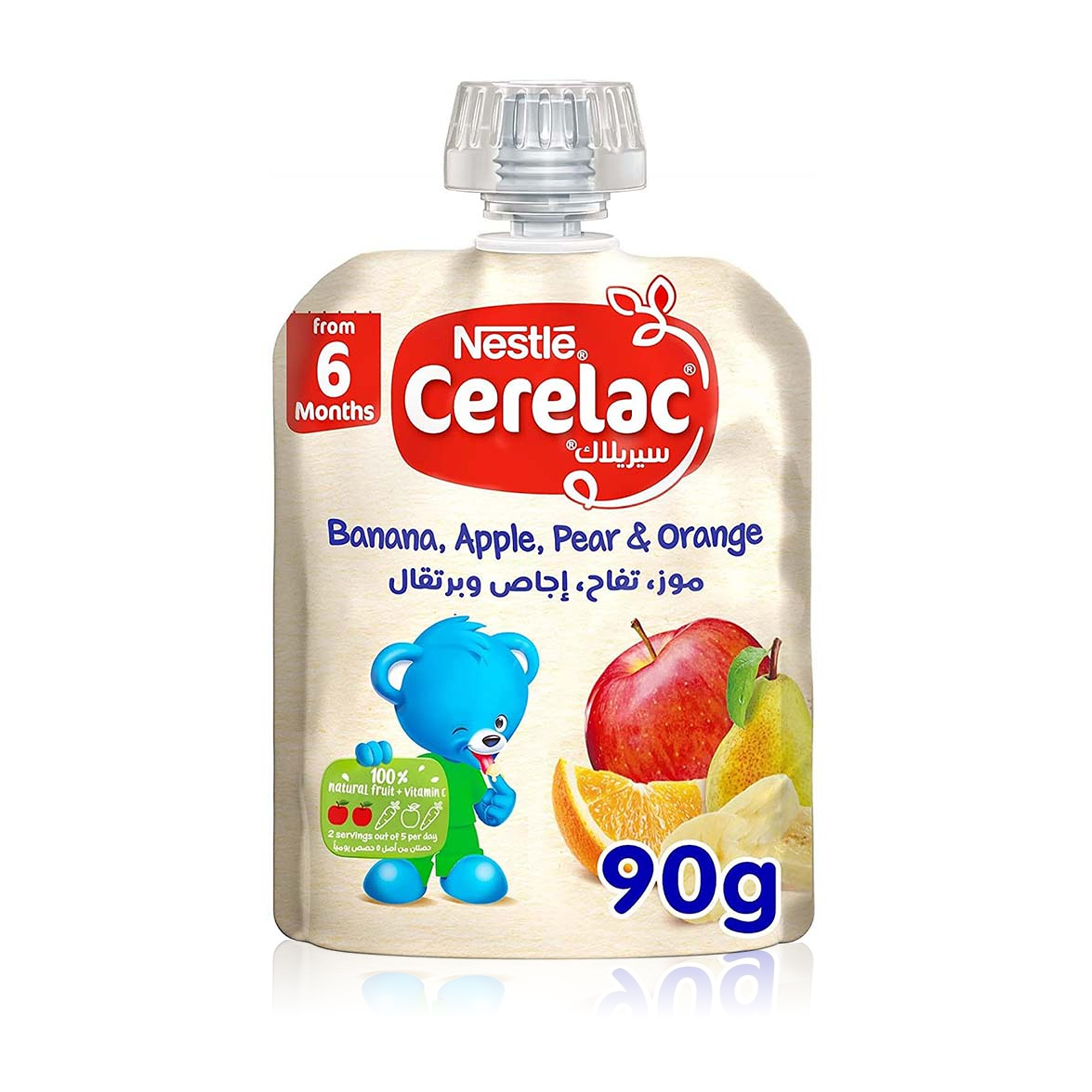 Cerelac Banana Apple Pear Orange