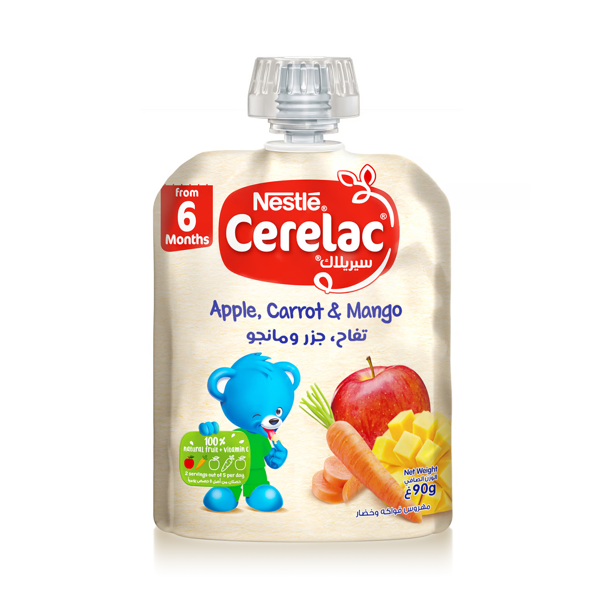 Cerelac Apple Carrot Mango