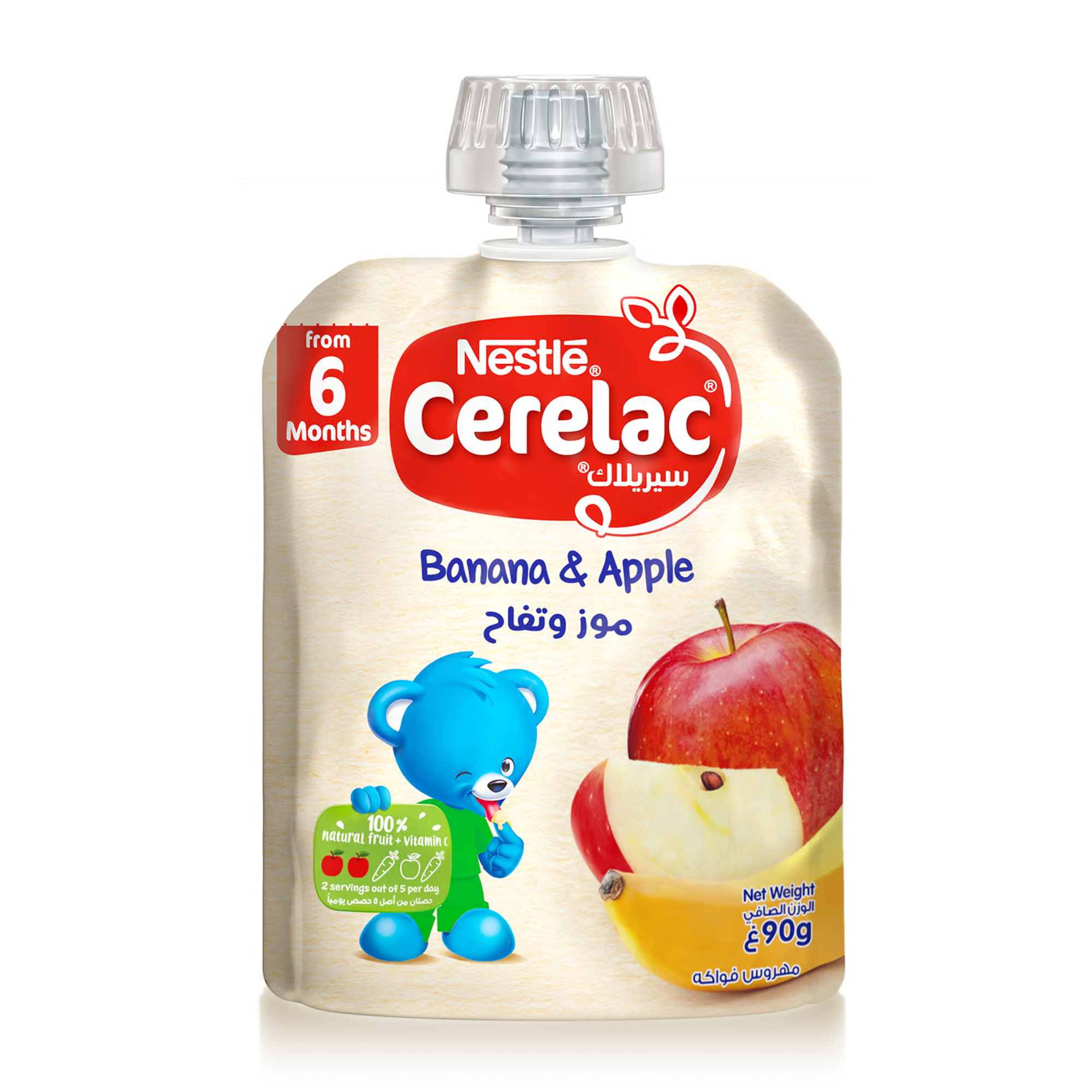 Cerelac Banana Apple