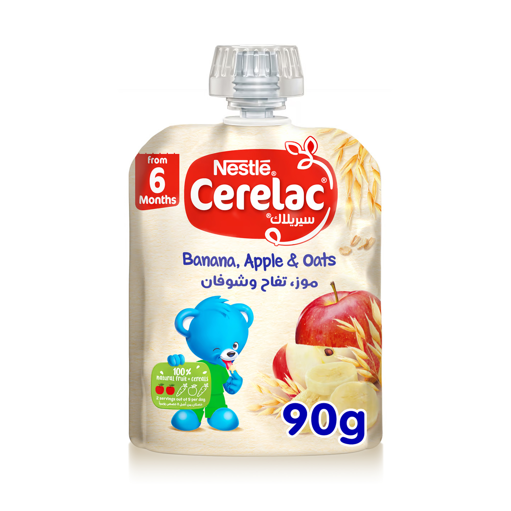 Cerelac Apple Banana Oat