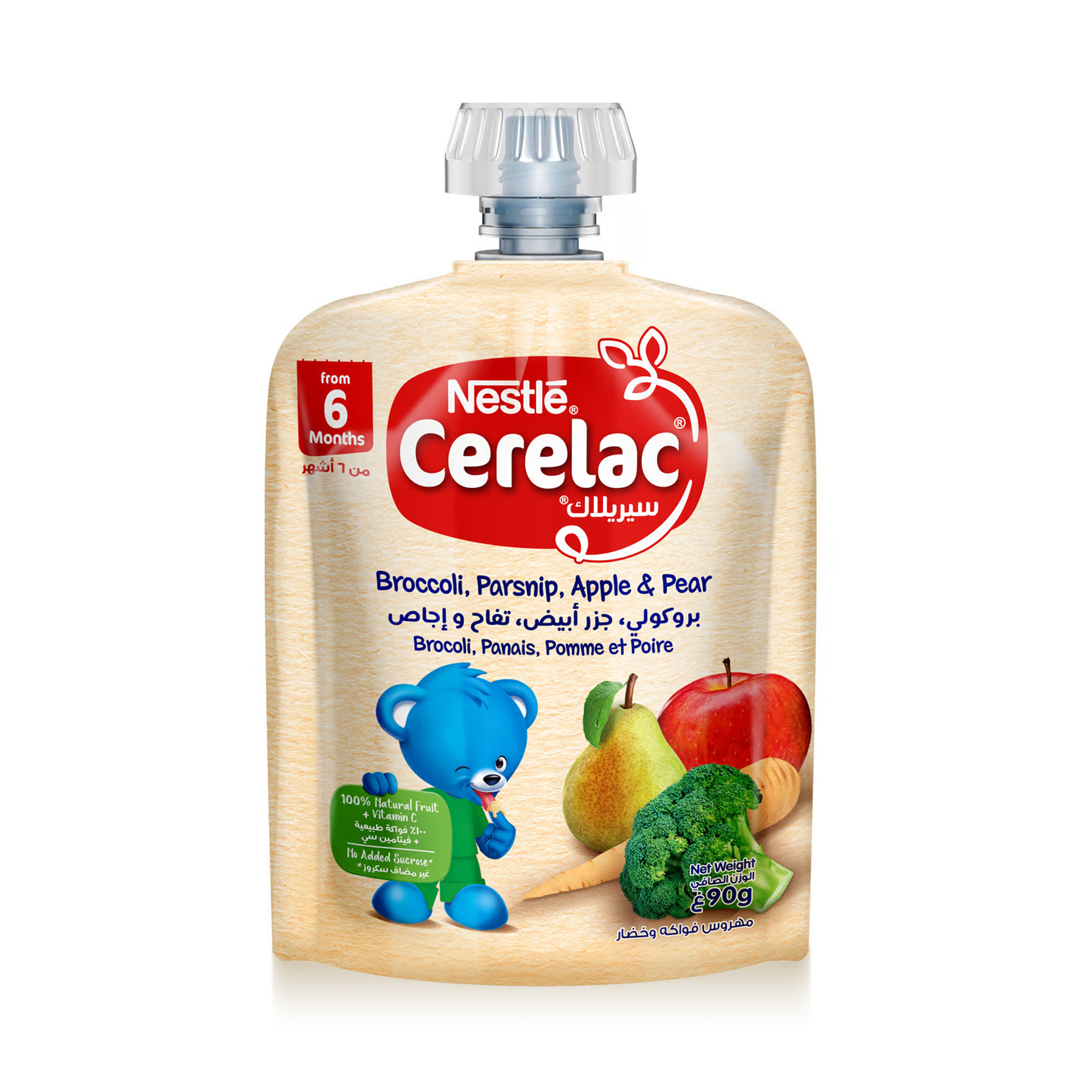Cerelac Apple Pear Broccoli Parsnip