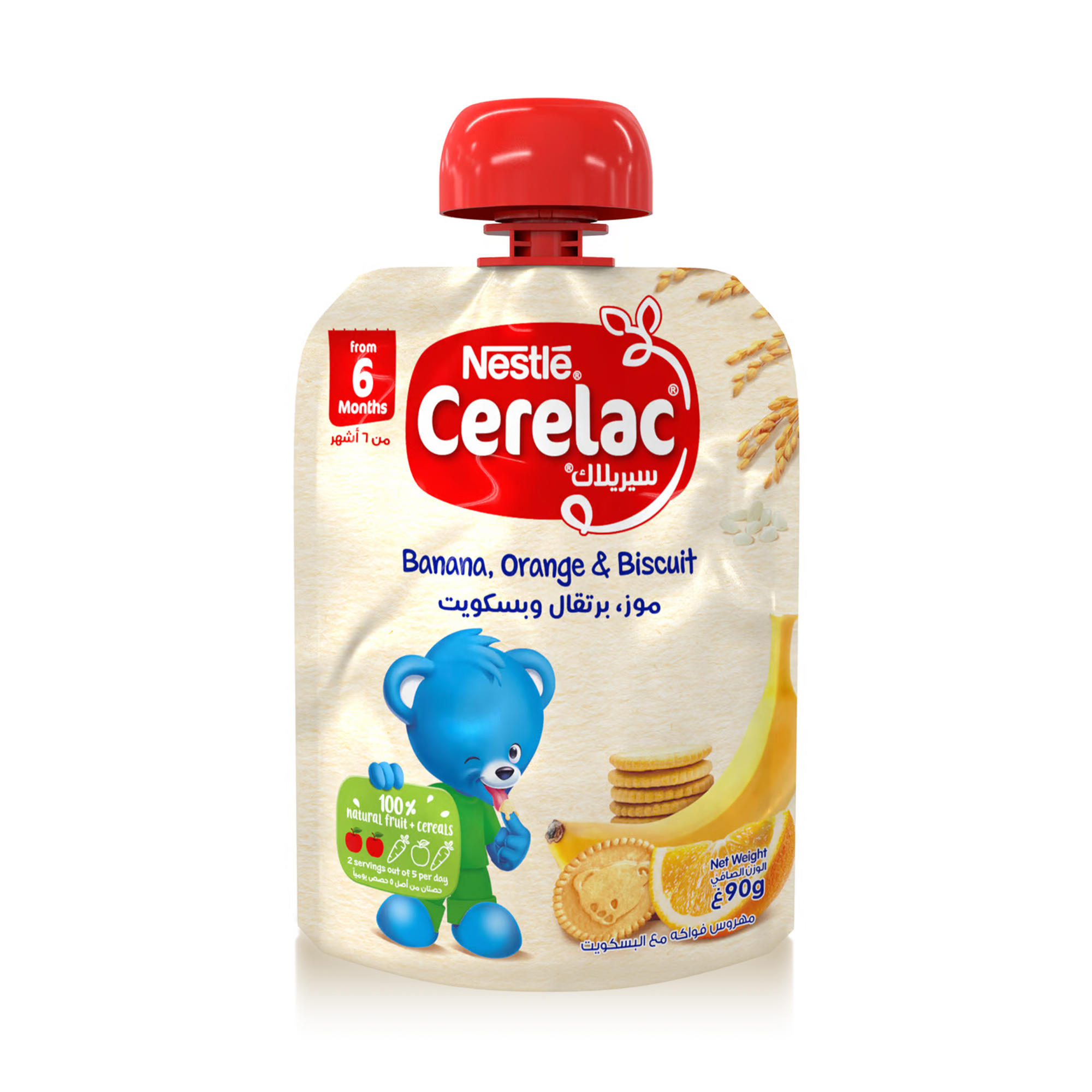 Cerelac Banana Orange Biscuit