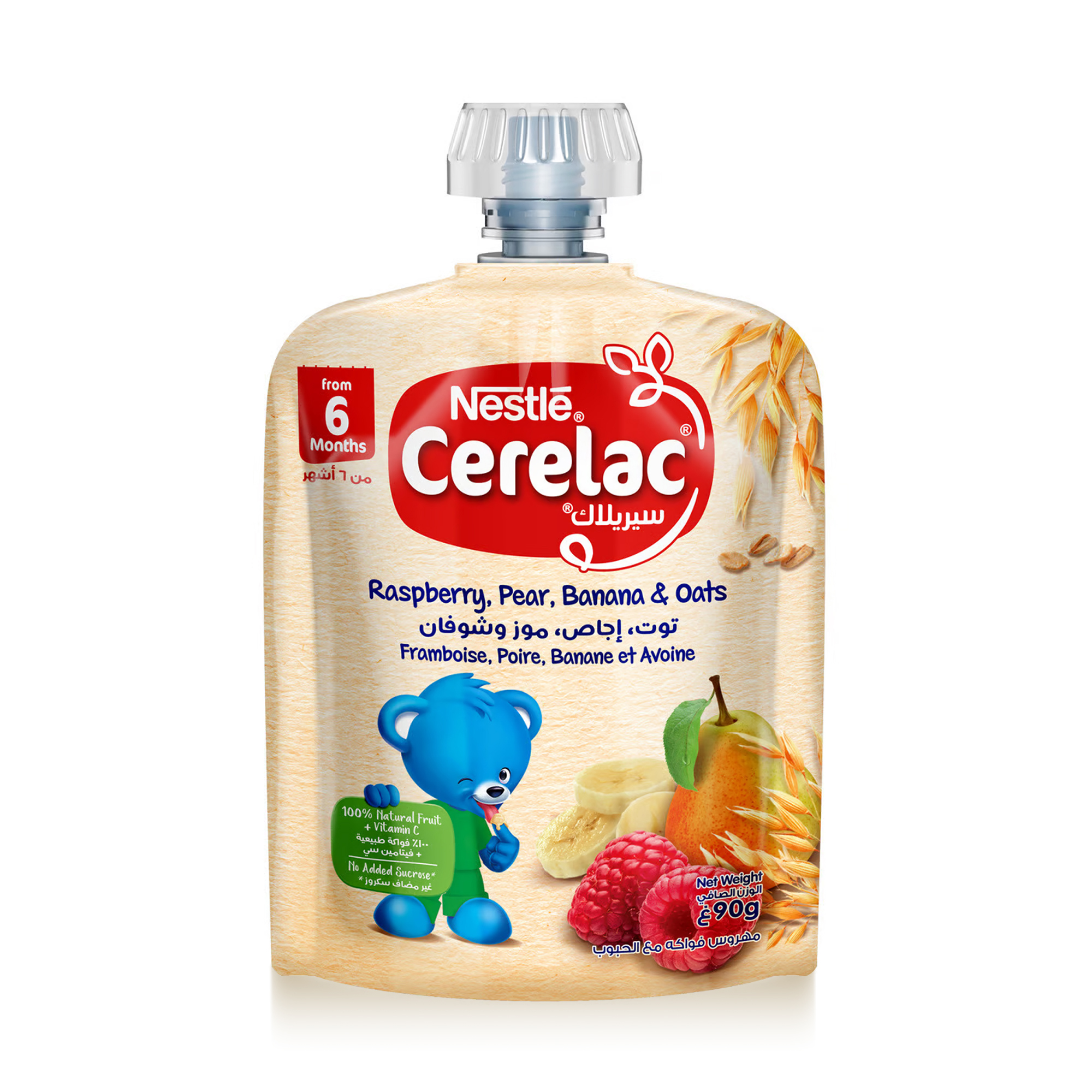 Cerelac Raspberry Pear Banana Oats