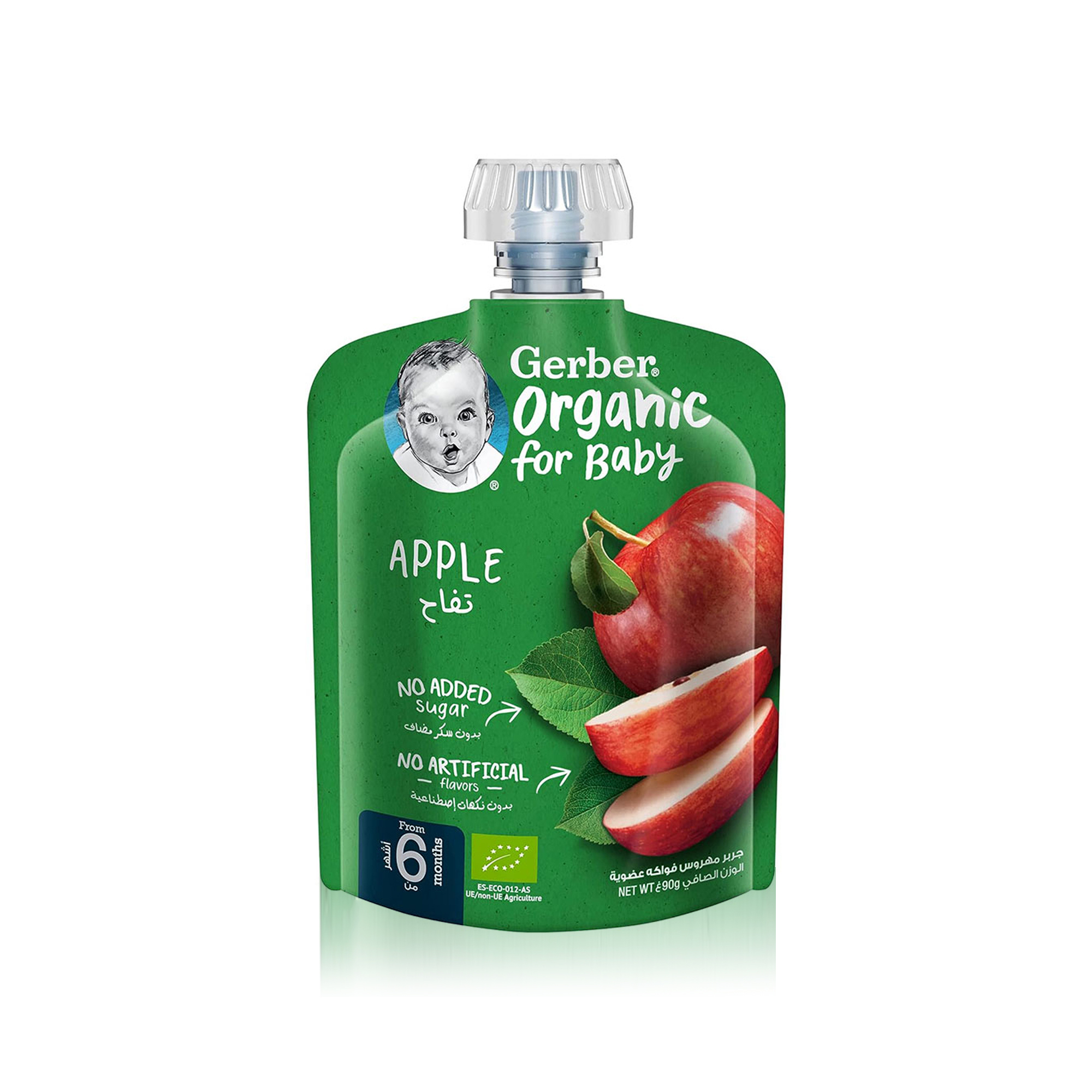 Gerber Organic Apple