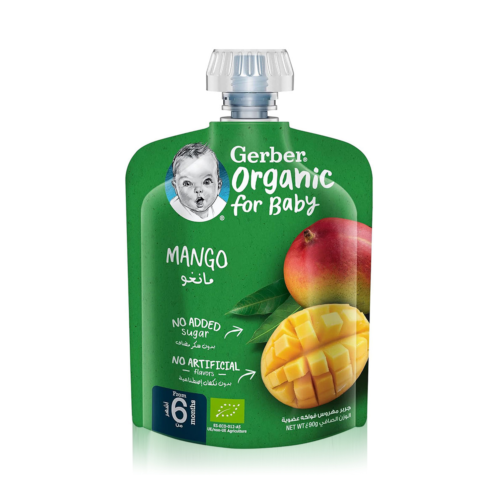 Gerber Organic Mango