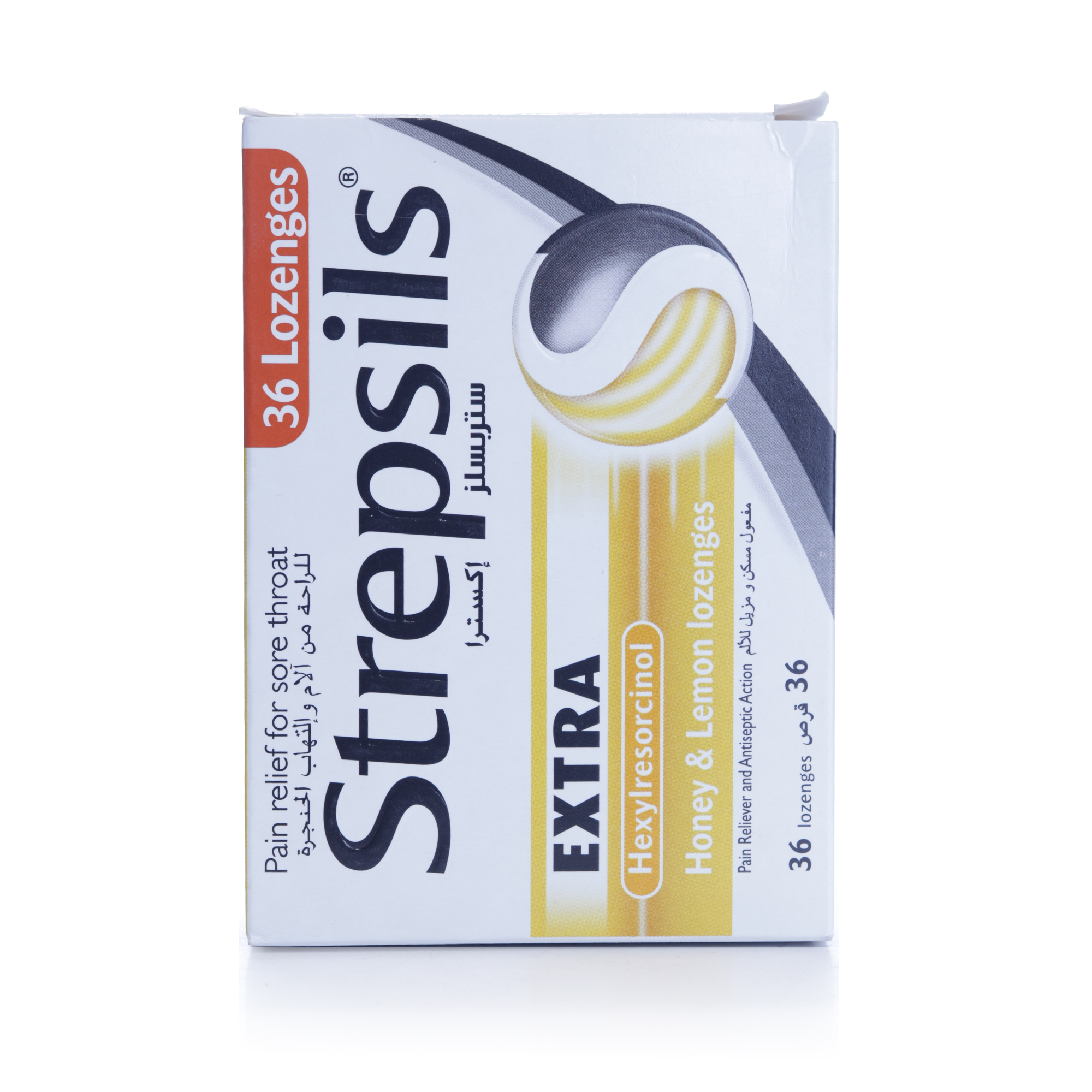 Strepsils Extra Honey and Lemon