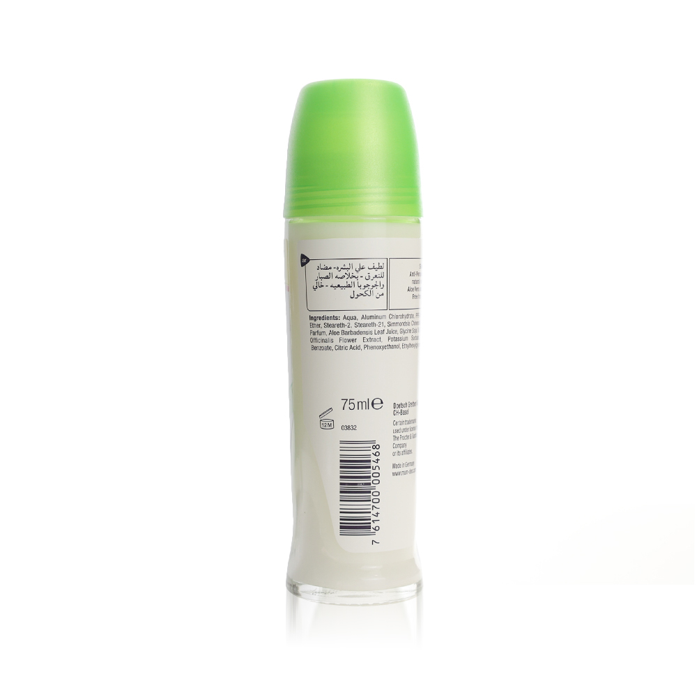 Mum Deodorant Sensitive Aloe Vera Roll-On  75ml