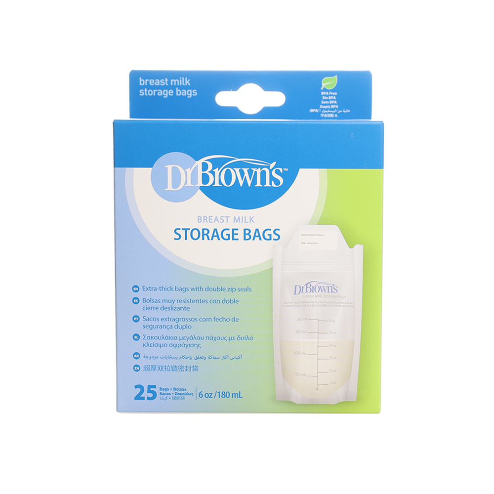 Dr Browns Disposable Breast Pad